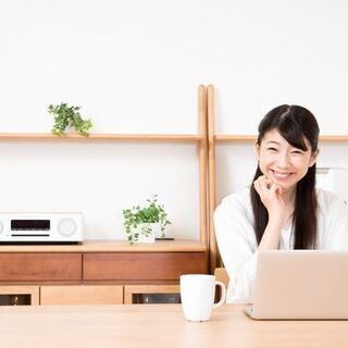 勤務地・池尻大橋！主婦も歓迎！不動産HP物件入力業務メインで週1～3で週20時間以内で空いている時間を好きな時にお願いします。の画像