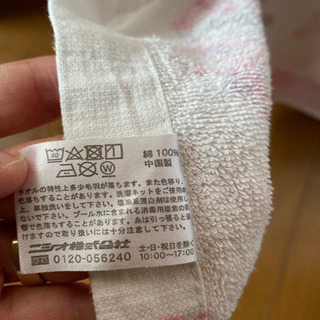 プール　ラップタオルの画像