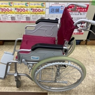 車椅子の画像