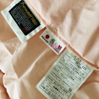 (半額にしました)未使用の日本製のふんわり掛けお布団(ひかえめピンク)