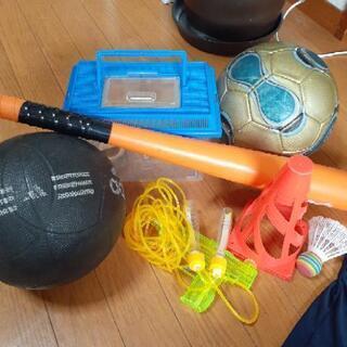 外遊び　色々の画像