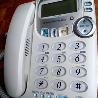 値下げ【美品】SANYO 電話機