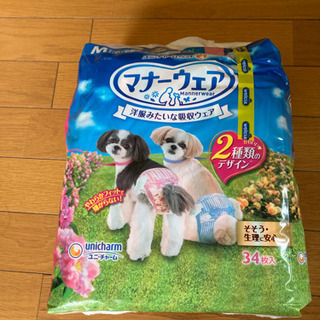 ペットフェンスの画像
