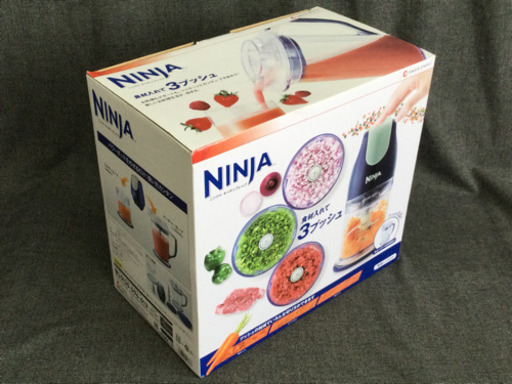 未使用　ニンジャ　キッチンプレップ　ミキサー　粗みじん　みじん切り　極みじん　かき氷　スムージー　未開封
