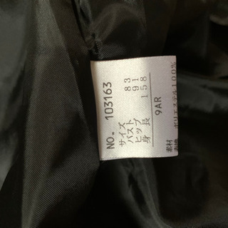 【今週500円！！】【購入価格10,000円以上】『ハイウエストデザインのワンピ9号』の画像