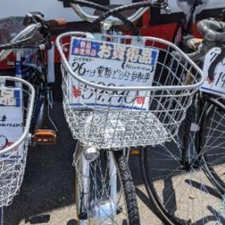 😆未使用品✨26インチ 電動アシスト自転車 電動自転車🚲21テク...