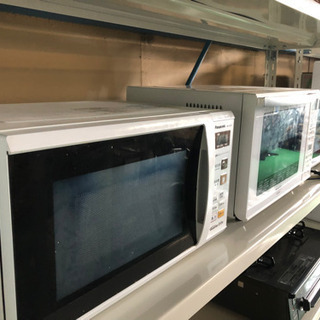 👑全品半額SALE‼️各種電子レンジ大特価⭐️¥3000-から‼️ 