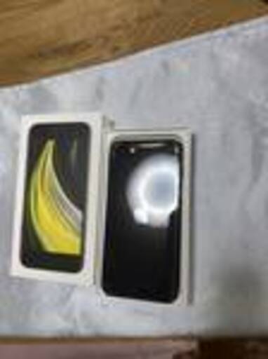 未使用品　iPhone SE 64GB  ブラック　本体　　値下げしました