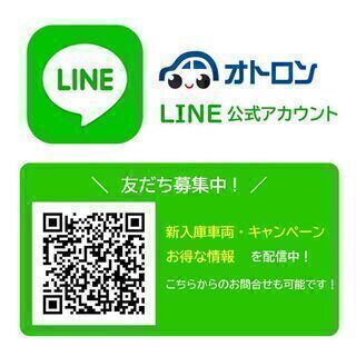 ✨✨レクサス ＬＳ４６０✨✨の画像