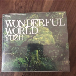 WONDERFUL WORLD ゆず　アルバム
