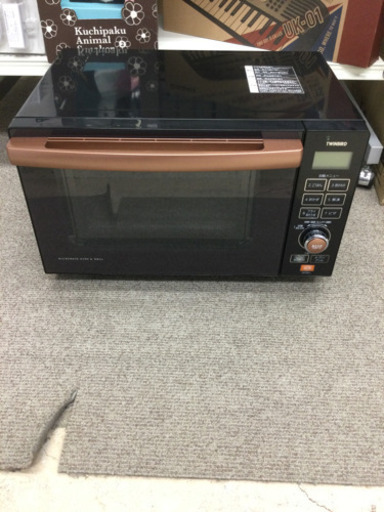 オーブンレンジ ツインバード 2017年製 DR-E851