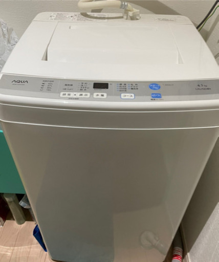 お引き取り限定　洗濯機　AQW-S45D-W 2015