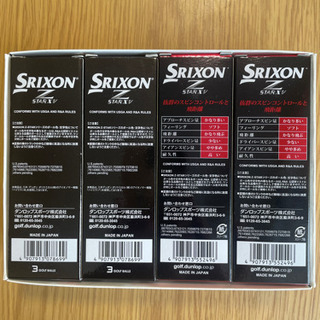【新品未使用品】スリクソン  ZスターXV 12球の画像