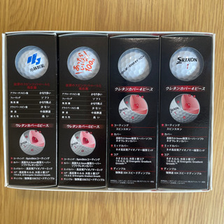 【新品未使用品】スリクソン  ZスターXV 12球の画像