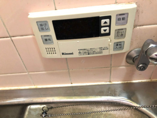 ☆★希少です♪Rinnaiリンナイ プロパンガス用給湯器 ユッコUF V ②★☆
