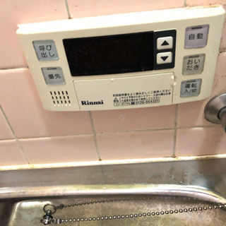 ☆★希少です♪Rinnaiリンナイ プロパンガス用給湯器 ユッコUF V ②★☆の画像