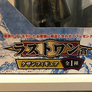 ワンピース一番くじ　ラストワン賞　クザンの画像