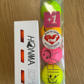 【新品未使用品】KIRAボールとHONMA D1ボール