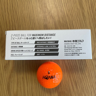 【新品未使用品】KIRAボールとHONMA D1ボールの画像
