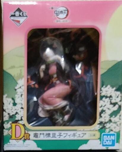 ☆未開封新品☆鬼滅の刃 一番くじ 黎明に刃を持て D賞竈門禰豆子フィギュア