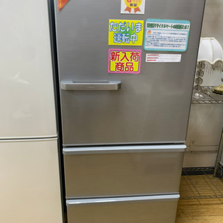 AQUA 冷蔵庫 AQR-27J(W) 272L AQUA ☆美品☆ 大容量 272L 2020年製 冷凍冷蔵庫 AQR-27J 他多数家具