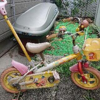 アンパンマン自転車、ヘルメット  ボロいですが使えます