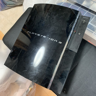 PlayStation本体のみの画像