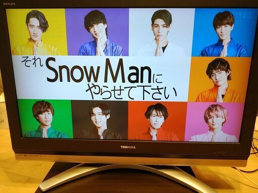完動品・美品☆東芝 37インチ レグザ 液晶テレビとブルーレイレコーダー セット 近隣配達無料！