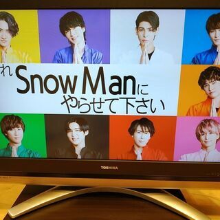 東芝 ブルーレイレコーダー1TB と 37インチ 液晶テレビ セット