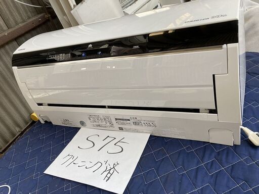 S75日立,ステンレスクリーン，RAS-JT40D2E2,標準工事費込み,,2014年式,14畳用,4.0Kw,中古,本体・ガス1年保証,中古,東京都内近郊、神奈川県川崎市、横浜市、相模原市、埼玉県川口市、三郷市近郊基本設置費込,内部洗浄済み,送料無料