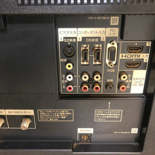 【リサイクルサービス八光　田上店　安心の1か月保証　配達・設置OK】ソニー SONY KDL-40W5 [BRAVIA(ブラビア) 40V型 地上・BS・110度CSデジタル フルハイビジョン液晶テレビ] リサイクルサービス八光 田上店 安心の1か月保証 配達・設置OK】ソニー