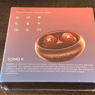 (新品未開封)IDMIX スターループワイヤレスヘッドホン 