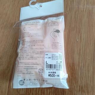 未使用 スイムキャップ  スイミング 水泳 帽子の画像