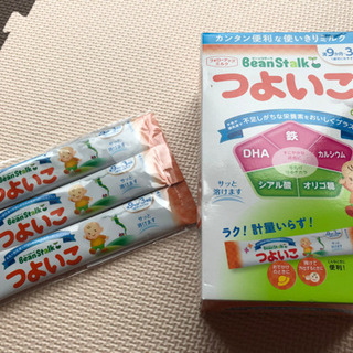 ミルク つよいこ