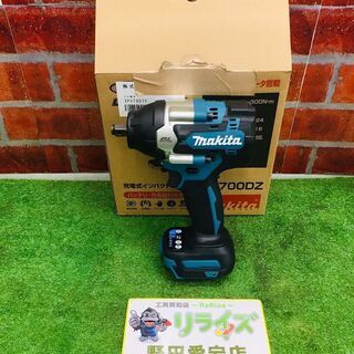 マキタ makita TW700DZ インパクトレンチ【リライズ野田愛宕店】【店頭取引限定】【未使用】【管理番号：ITN5FSIY3DE8】の画像