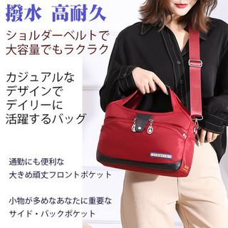 オックスフォードクロス使用ショルダーバッグの画像
