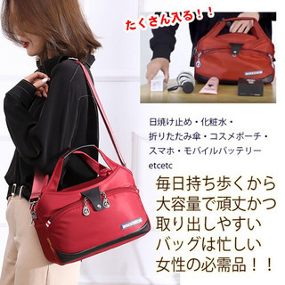 オックスフォードクロス使用ショルダーバッグの画像