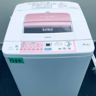 ②‼️8.0kg‼️1444番 HITACHI✨日立全自動電気洗濯機✨BW-8LV‼️