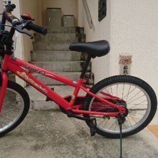 20インチ 子供用自転車