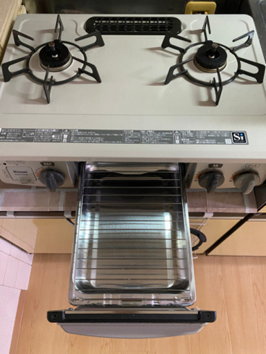 ガスコンロ リンナイ