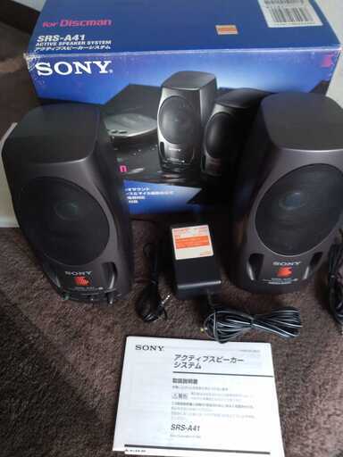 SONY SRS-A41 アクティブスピーカーシステム（中古）