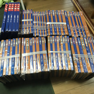 ディアゴスティーニ 戦艦大和を作る 全90巻 ディスプレイケースなど