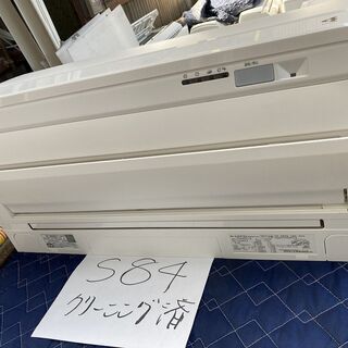 S84,ダイキン，標準工事費込み,ATA40UPE5,2017年式,14畳用,4.0Kw,中古,町田市近郊、神奈川県川崎市、相模原市近郊,送料無料,中古,本体・ガス1年保証,内部洗浄済 S84,ダイキン，標準工事費込み,ATA40UPE5,2017年式,14畳用,4.0Kw