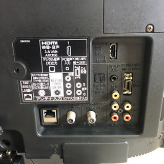 値下げ 三菱 19インチ液晶テレビ LCD-19LB10 2011年製 リモコン難ありの画像