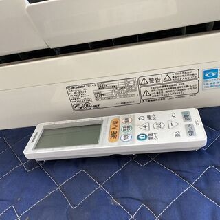 S87,三菱,標準工事費込み,MSZ-EM28E2,2014年式,10畳用,2.8Kw,中古,愛知県名古屋市近郊、三重県桑名市近郊、岐阜県岐阜市近郊,送料無料,中古,本体・ガス1年保証,内部洗浄済の画像