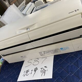 S87,三菱,標準工事費込み,MSZ-EM28E2,2014年式...