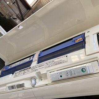 S87,三菱,標準工事費込み,MSZ-EM28E2,2014年式,10畳用,2.8Kw,中古,愛知県名古屋市近郊、三重県桑名市近郊、岐阜県岐阜市近郊,送料無料,中古,本体・ガス1年保証,内部洗浄済の画像