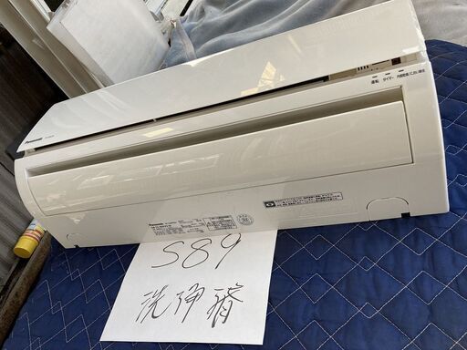 S89,パナソニック,標準工事費込み,CS-365CF2,2015年式,12畳用,3.6Kw,愛知県名古屋市近郊、三重県桑名市近郊、岐阜県岐阜市近郊,送料無料,中古,本体・ガス1年保証,内部洗浄済み
