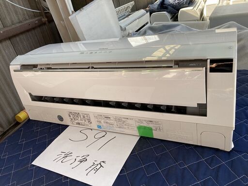 S91,日立,標準工事費込み,RAS-S36A,2011年式,12畳用,3.6Kw100V,中古,本体・ガス1年保証,中古,東京都内近郊、神奈川県川崎市、横浜市、相模原市、埼玉県川口市、三郷市近郊基本設置費込,内部洗浄済み,送料無料
