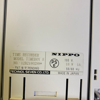 タイムレコーダー　TIMEBOY 8の画像